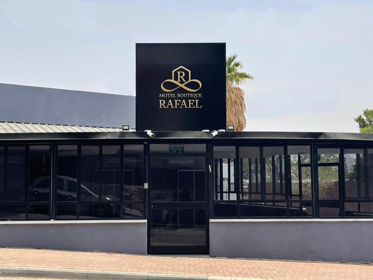 בוטיק רפאל Boutique Rafael Motel เอลัต ภายนอก รูปภาพ